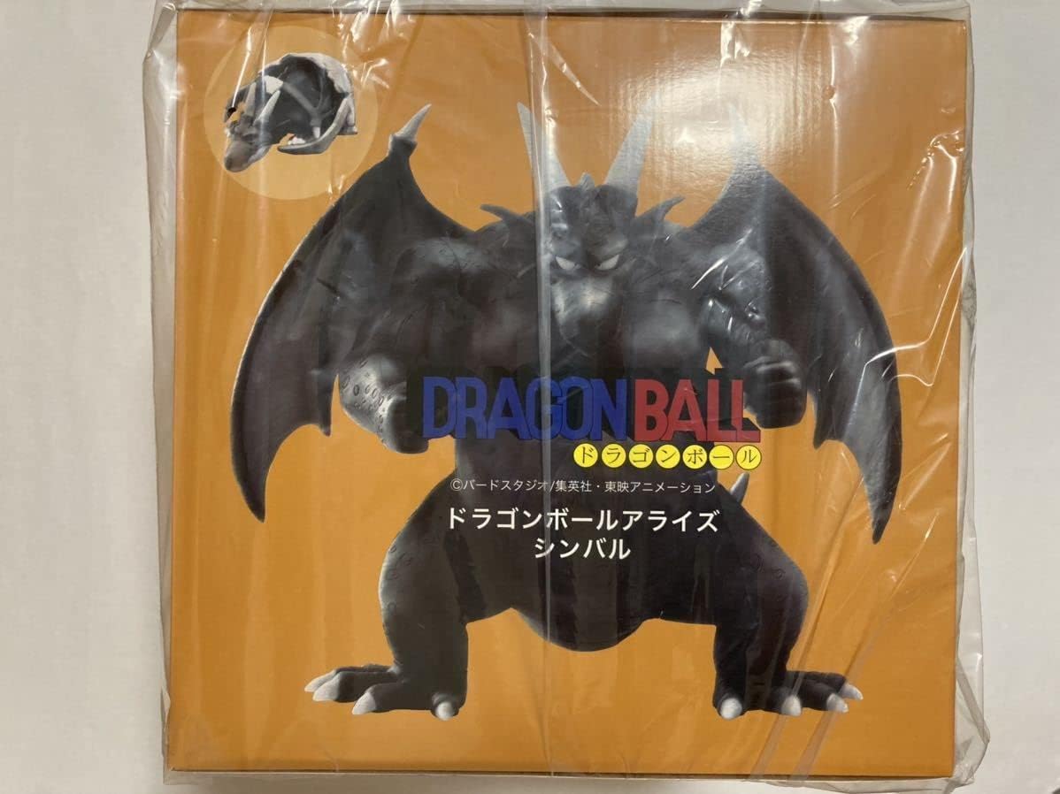ドラゴンボール アナライズ シンバル 通常カラー 一体